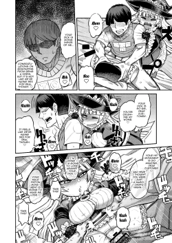 Page 24 of Onaho o Kattara Jinsei Shuuryou| If You Buy An Onahole Your Life Is Over