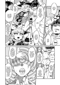 Page 28 of Onaho o Kattara Jinsei Shuuryou| If You Buy An Onahole Your Life Is Over