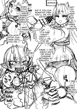 Page 49 of Onaho o Kattara Jinsei Shuuryou| If You Buy An Onahole Your Life Is Over