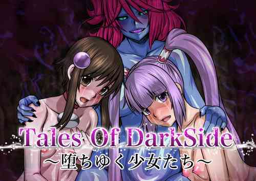 [Fuwa Fuwa Pinkchan] Tales Of DarkSide ~Ochiyuku Shoujo-tachi~ (Tales of Series)