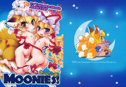 Download [HinaprinMOONIES!