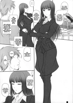 Page 3 of Tsuma ga Onna ni Naru Toki Nishizumi Shiho | When My Wife Becomes a Woman Nishizumi Shiho