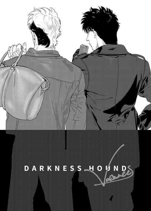 Download DARKNESS HOUND Vacances