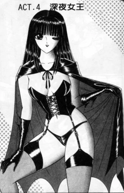 Page 62 of Lady Eccentric | 偏執女郎