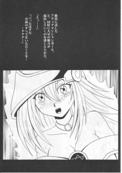 Page 16 of Honrou suru Madoushi