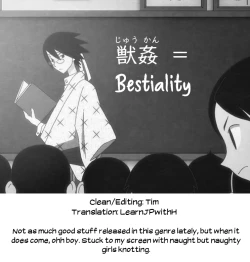 Page 25 of Sanzouchan with a Horse, a Dog, and a Pig