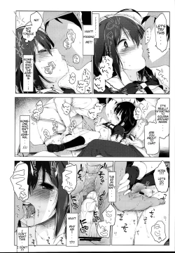 Page 14 of Hishokan Shigure| Secretary ship Shigure