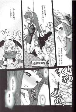 Page 6 of Ragnarok Yawa Level.9