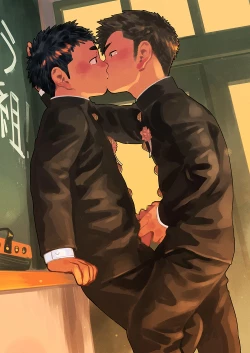 Page 5 of Manga Shounen Zoom Vol. 35