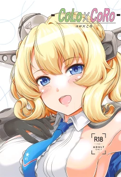 Page 1 of CoLo x CoRo