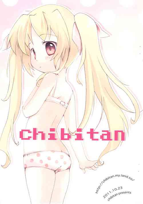 [chibitan (Chiiko)] Chibitan. (Mahou Shoujo Lyrical Nanoha)