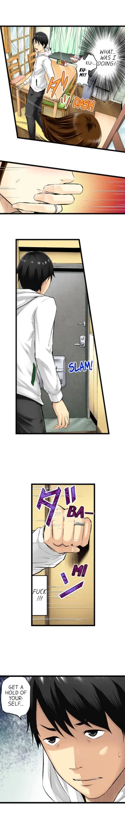 Page 34 of Why Would Anyone Cheat on Someone…?