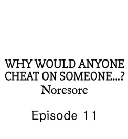 Page 97 of Why Would Anyone Cheat on Someone…?
