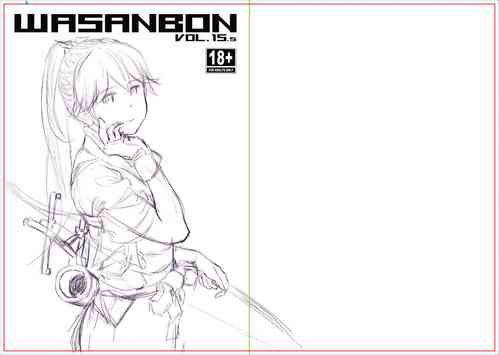 Download WASANBON vol.15 Special: Houshou Dressing Swimsuit