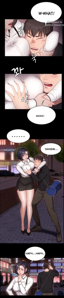 Page 16 of FITNESS Ch.1/?