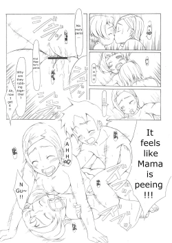 Page 15 of Koukyoushihen Eureka Seven