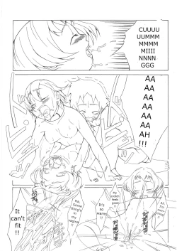 Page 18 of Koukyoushihen Eureka Seven