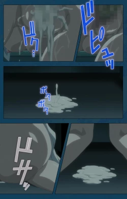 Page 113 of D-spray Special complete ban