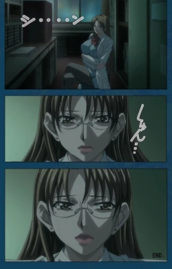 Page 120 of D-spray Special complete ban