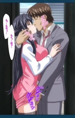 Page 74 of D-spray Special complete ban