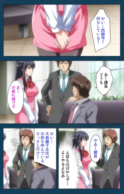 Page 8 of D-spray Special complete ban