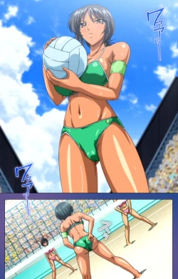 Page 93 of Binkan Athlete Special complete ban