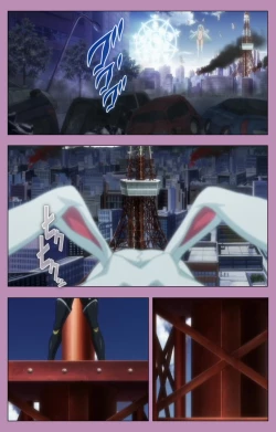 Page 217 of Aku no Onna Kanbu Special complete ban