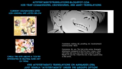 Page 41 of Josoko Hatten Kei ≪Hissoridou Hen≫