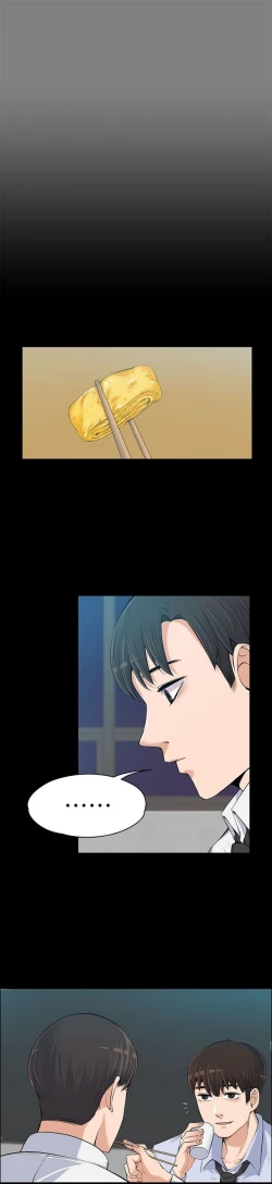 Page 371 of 中文韩漫 上司的妻子ch.1-14