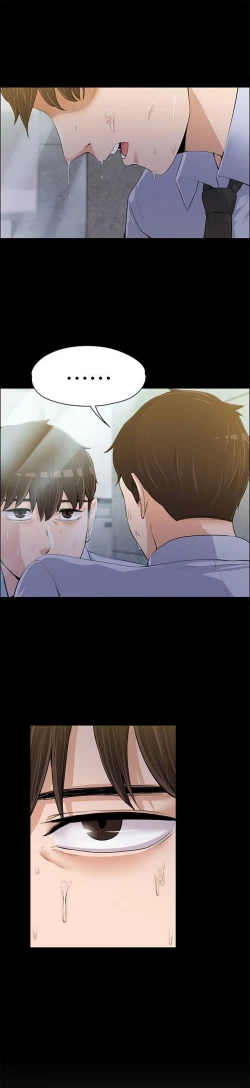 Page 392 of 中文韩漫 上司的妻子ch.1-14