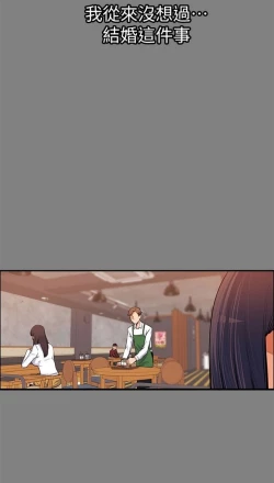 Page 395 of 中文韩漫 上司的妻子ch.1-14