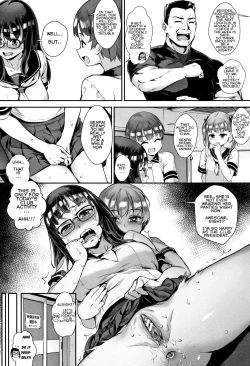 Page 2 of Gakuen Rankou Ch. 3