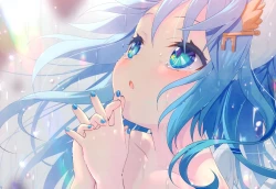 Page 12 of Uchi no 〇〇 jijou