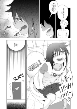 Page 6 of ]It's YOUR fault I'm not popular! | Watashi ga Motenai no wa OMAERA ga Warui!
