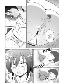 Page 7 of ]It's YOUR fault I'm not popular! | Watashi ga Motenai no wa OMAERA ga Warui!