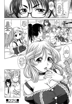 Page 55 of Mahouteki na Kanojo Ch.1-7