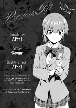 Page 27 of Precious Gift