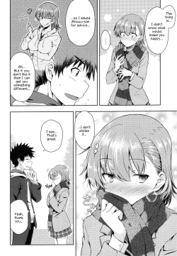 Page 7 of Precious Gift