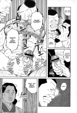 Page 11 of Gedou no Ie Gekan | House of Brutes Vol. 3 Ch. 1