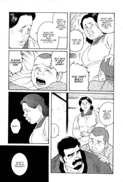 Page 19 of Gedou no Ie Gekan | House of Brutes Vol. 3 Ch. 1