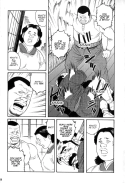 Page 7 of Gedou no Ie Gekan | House of Brutes Vol. 3 Ch. 1