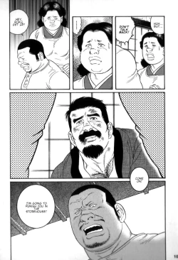 Page 8 of Gedou no Ie Gekan | House of Brutes Vol. 3 Ch. 1