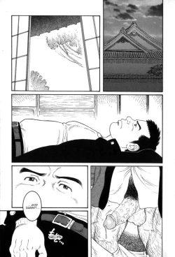 Page 11 of Gedou no Ie Gekan | House of Brutes Vol. 3 Ch. 2