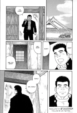 Page 31 of Gedou no Ie Gekan | House of Brutes Vol. 3 Ch. 2