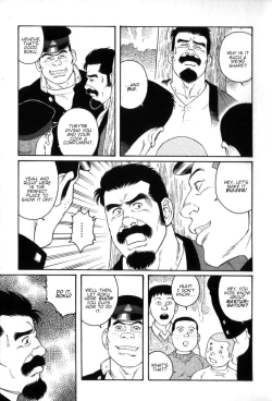 Page 5 of Gedou no Ie Gekan | House of Brutes Vol. 3 Ch. 2