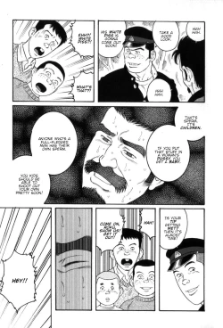 Page 7 of Gedou no Ie Gekan | House of Brutes Vol. 3 Ch. 2