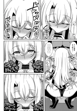 Page 11 of TESTAMENT!