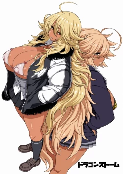 Page 26 of Futari no Kuro Gal Yankee | 兩個不良黑皮辣妹