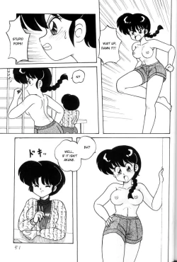 Page 51 of Kouteki Yokuatsu 93