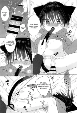 Page 10 of Nyan Nyan Rikuto-kun!